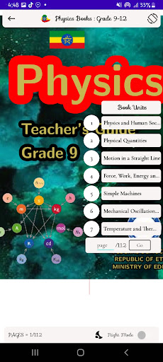 Physics Books : Grade 9 - 12 Screen 3