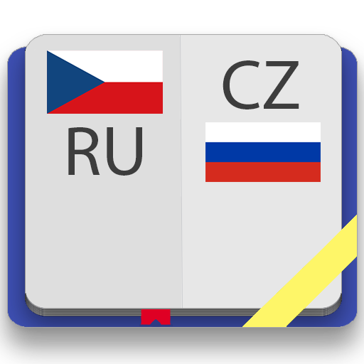 Чешско-русский словарь logo