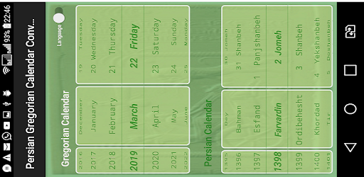 Gregorian-Iranian (Jalali) Calendar Converter