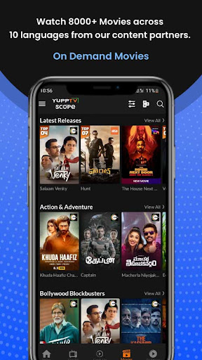 YuppTV Scope - AndroidTV Screen 3