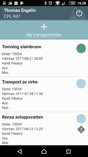 Android application Mountain screenshort