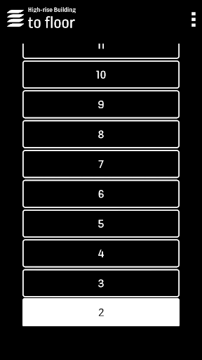 Android application KONE RemoteCall screenshort