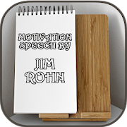 Jim Rohn Audio