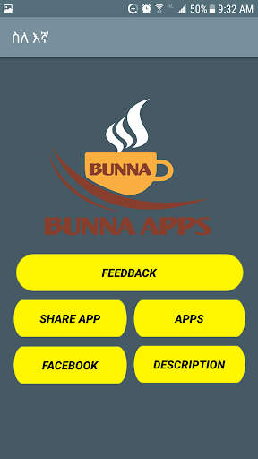 Logo https://play-lh.googleusercontent.com/sKDemLN7IHqQQuvMAfViAoZbGLwDr9Wf0D0VmXaWPnB_hv0X97HbIJhfgnTiR666Uwk