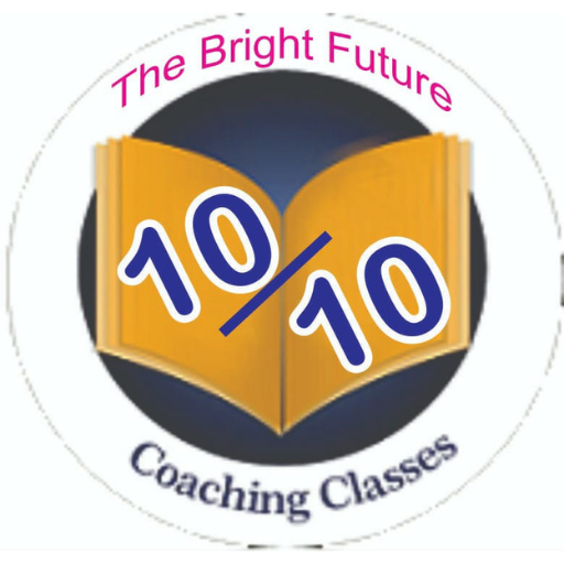 TEN ON TEN COACHING CLASSES Screen 3