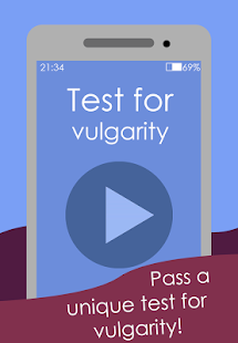 Vulgarity test 2.11 screenshots 1
