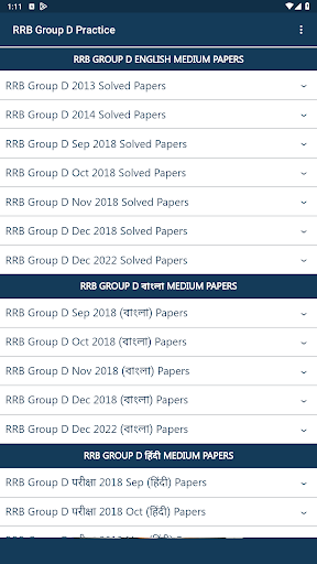 Android application RRB Group D Practice Tests screenshort