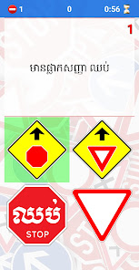 រូបភាព​​រូបថត​អេក្រង់