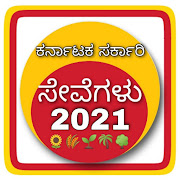 Karnataka All eServices