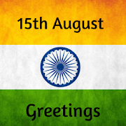 Independence Day Wishes with Name & Photo