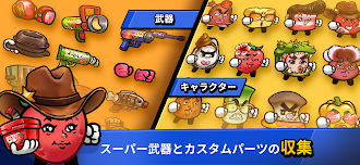 Game screenshot GGochiバトル：pvpスター apk download