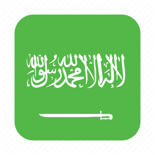 আরবি শিক্ষা Learn Arabic in Be  Icon