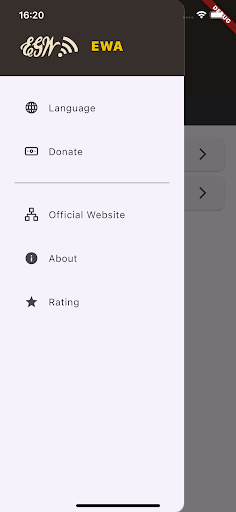 EllenWhiteAudio Screen 3