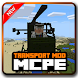 Transport mod for Minecraft - Androidアプリ