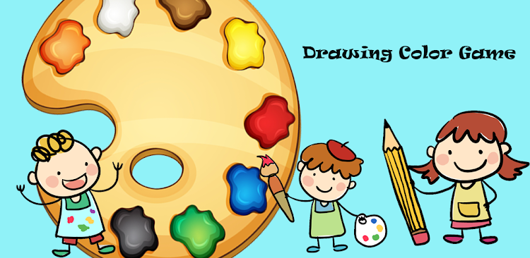 Drawing Color Game - 1.4 - (Android)