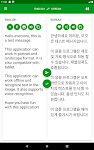 screenshot of Korean - English Translator