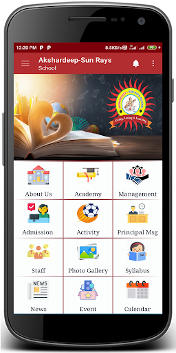 Akshardeep -Sun Rays School Screen 2