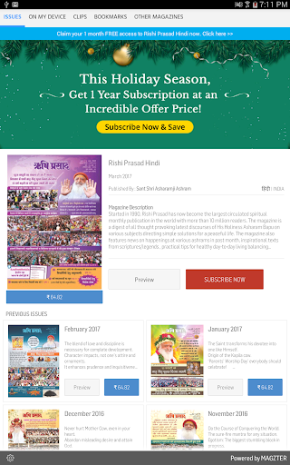 Android application Rishi Prasad Hindi screenshort