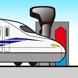 「マスコンで電車カンカン」のアイコン画像