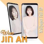 Won Jin Ah Wallpaper Full HD