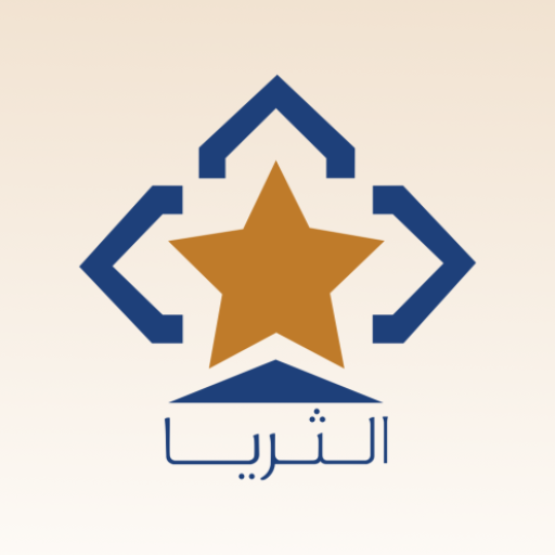 Thurayah logo