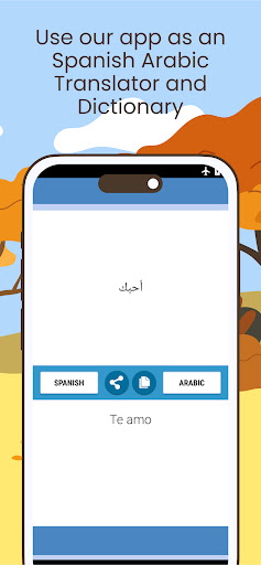Spanish Arabic Translator Screen 3