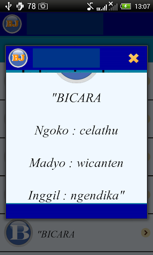 Belajar Bahasa Jawa Screenshot