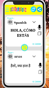 Translator Spanish-Hindi