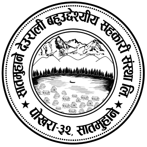 Satmuhane Banking App logo