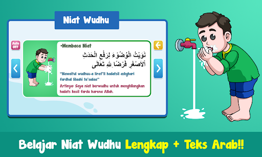 Belajar Wudhu dan Doa Screen 2