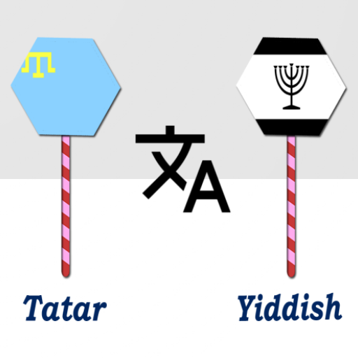 Tatar To Yiddish Translator logo