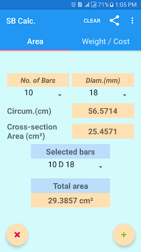 Android application Steel Bars Calculator screenshort