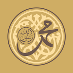 Cover Image of Download جامع الكتب التسعة  APK