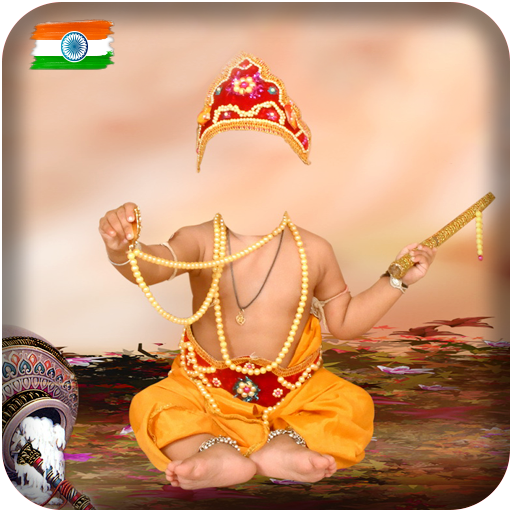 Krishna Photo Suit- Photo Suit 2.7 Icon