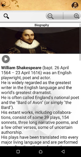 William Shakespeare : Quotes Screen 3