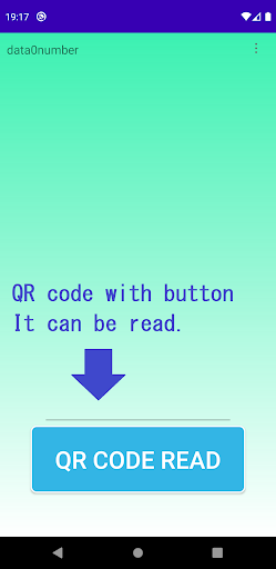 Android application Easy tool! QrCodeKun screenshort
