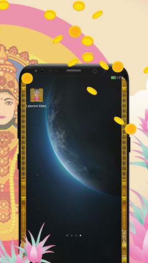 Laxmi Door Screen Lock Opener Screen 3