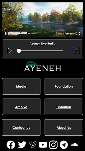 Ayeneh-Foundation Screen 2
