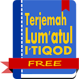 Terjemah Lumatul Itiqad icon