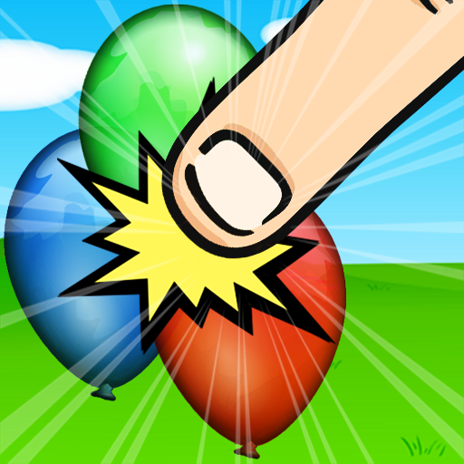Balloon logo