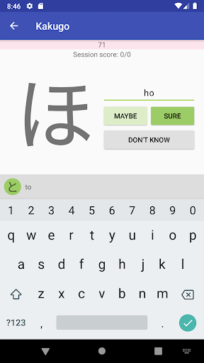 Kakugo - Learning Japanese Screen 2