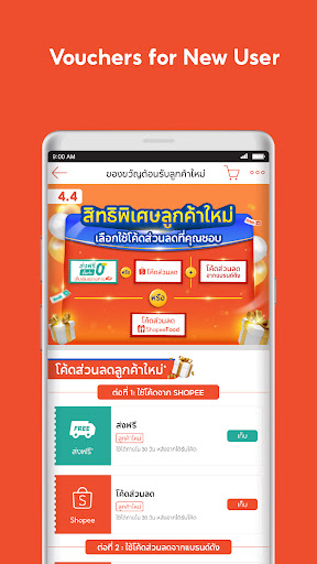 Logo https://play-lh.googleusercontent.com/sLLtnQ_PHETGskYloe_Fo8Lu9lfgwASaZgLLN7meEAZcjd0w3jmaXD9PH6GXfNrq_65b