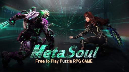 Screenshot of MetaSoul