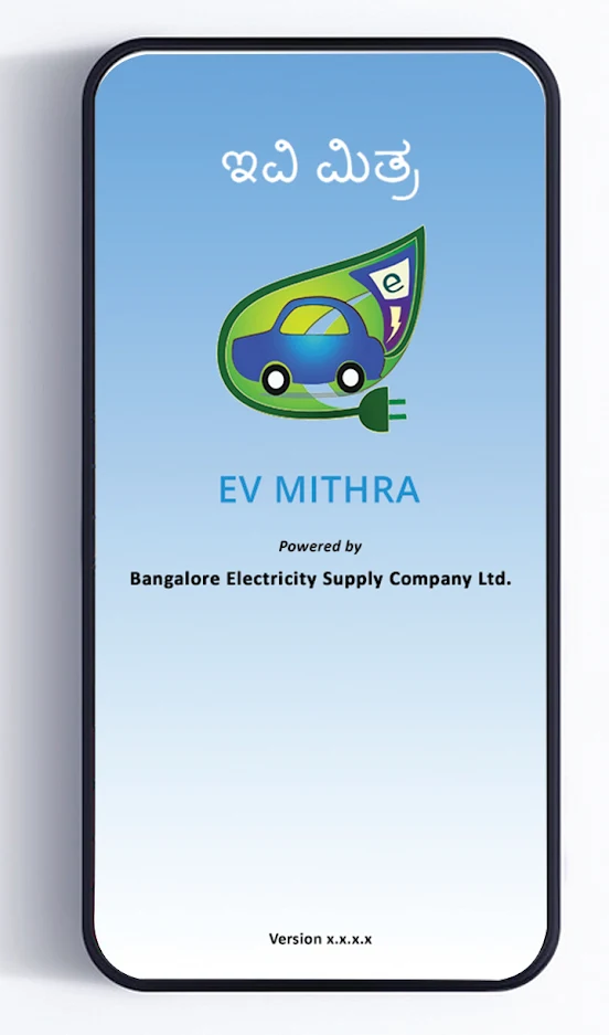 EV Mithra Mobile Application Screen