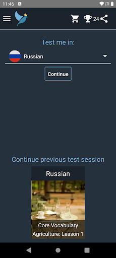 Android application Russian Language Tests screenshort