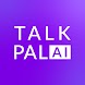Talkpal - AI 言語学習