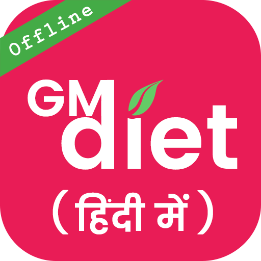 GM Diet in Hindi ( वजन घटाए सि 1.0.4 Icon