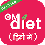 Cover Image of Download GM Diet in Hindi ( वजन घटाए सि  APK