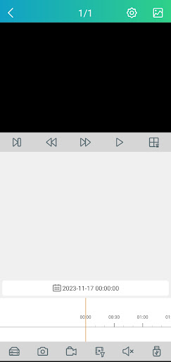 VantechPro Screen 2