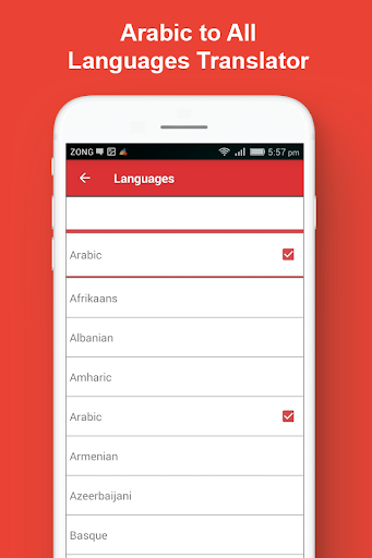 Arabic English Speak Translate Screen 3